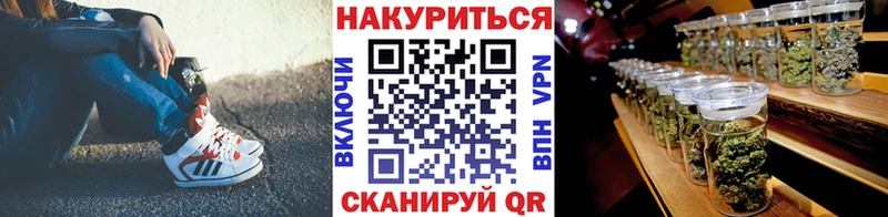 Какие есть наркотики Котельники Кокаин  Alpha-PVP  Бошки Шишки  Меф мяу мяу 