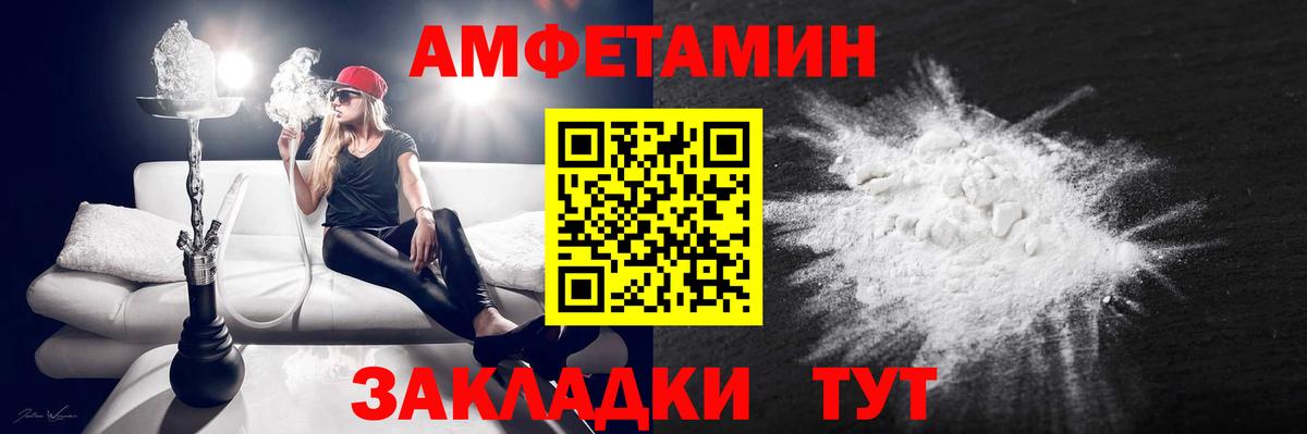  Cocaine Котельники