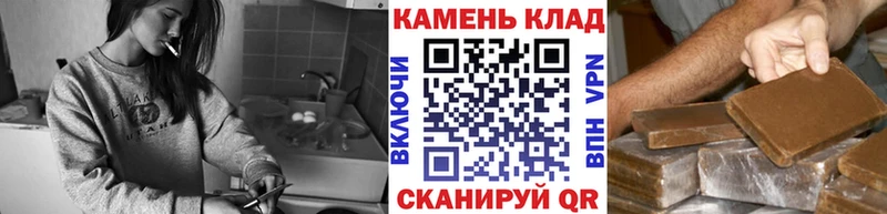 ГАШИШ индика сатива  купить наркоту  Котельники 