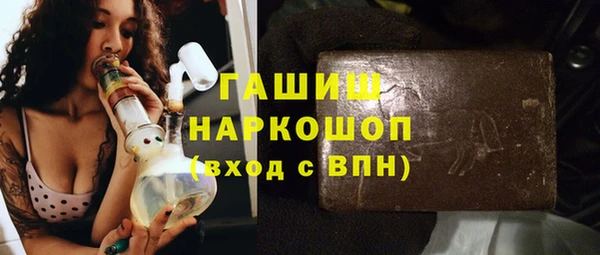 а пвп мука Нязепетровск