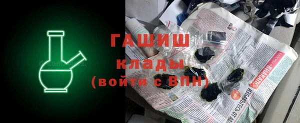скорость Ветлуга
