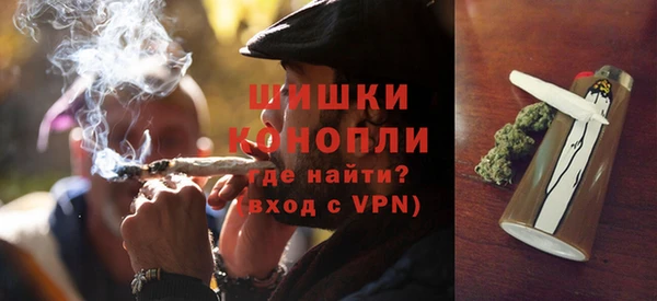 а пвп мука Нязепетровск
