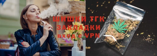 мяу мяу мука Нягань