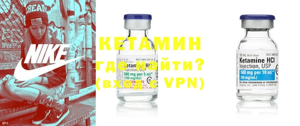 apvp Кинешма