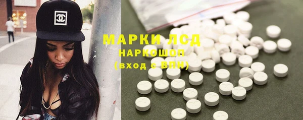 мяу мяу мука Нягань