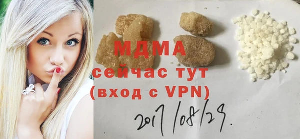 spice Няндома
