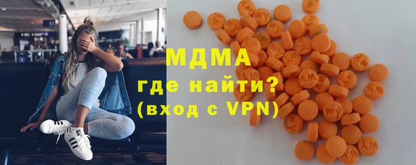мяу мяу мука Нягань