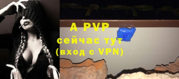 мяу мяу мука Нягань