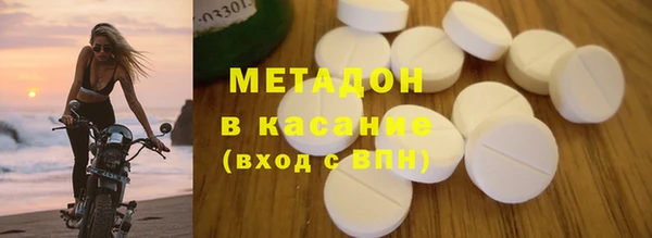 а пвп мука Нязепетровск