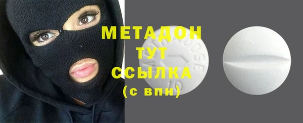 а пвп мука Нязепетровск
