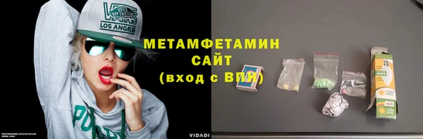 мяу мяу мука Нягань