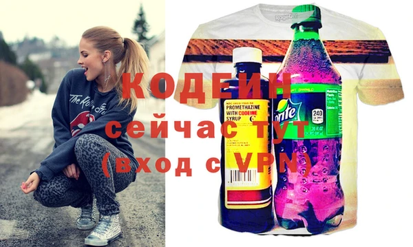 а пвп мука Нязепетровск