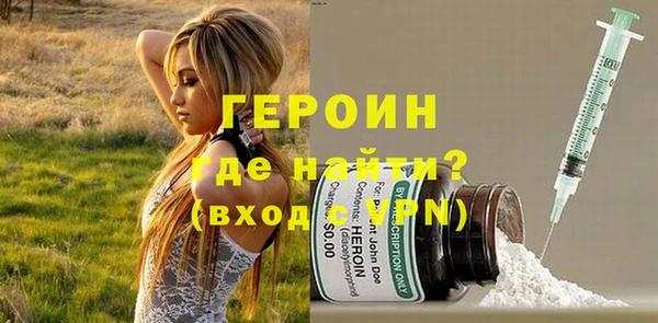 а пвп мука Нязепетровск