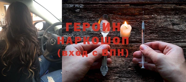 мяу мяу мука Нягань