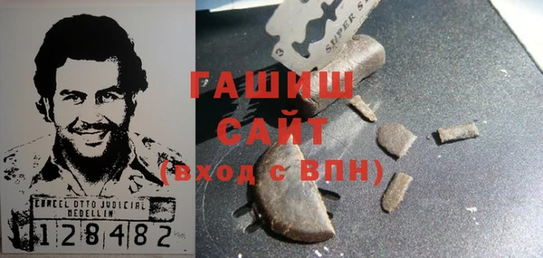 мяу мяу мука Нягань