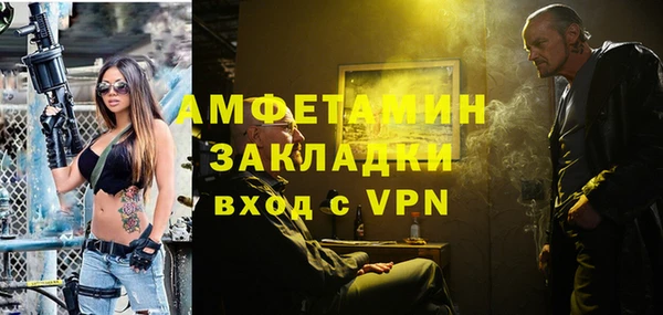 скорость Ветлуга