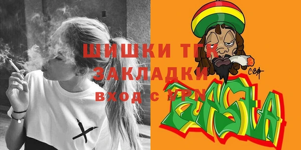 а пвп мука Нязепетровск