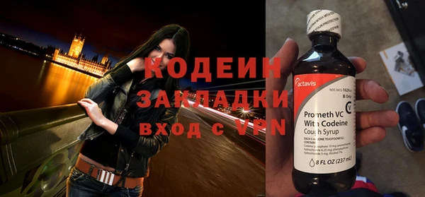 героин Новокубанск