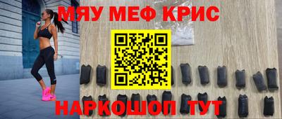 дурь Заволжье