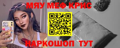 дурь Заволжье