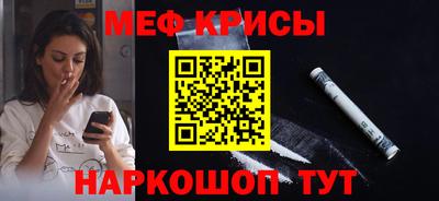 каннабис Балашиха