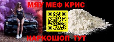 дурь Заволжье