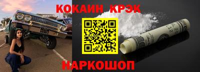 не бодяженный Кулебаки