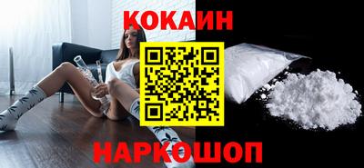 mdpv Жуковский