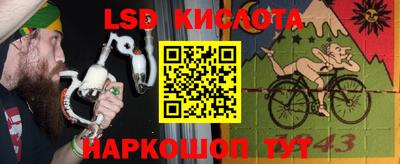 дурь Заволжье