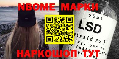 прущий лед Заводоуковск