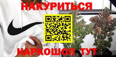 mdpv Жуковский