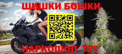 сатива Балахна