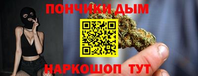 дурь Заволжье