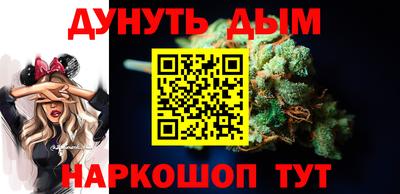 прущий лед Заводоуковск