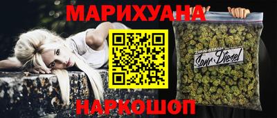 прущий лед Заводоуковск