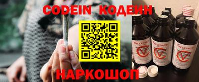 каннабис Балашиха