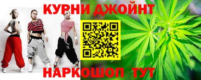 прущий лед Заводоуковск