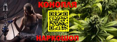 дурь Заволжье