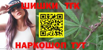mdpv Жуковский
