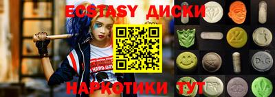 mdpv Жуковский