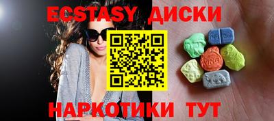 mdpv Жуковский