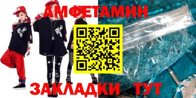 дурь Заволжье