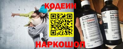 mdpv Жуковский