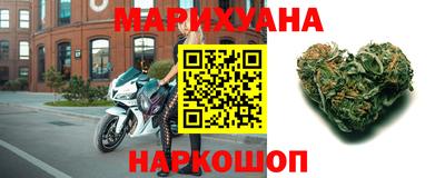 прущий лед Заводоуковск
