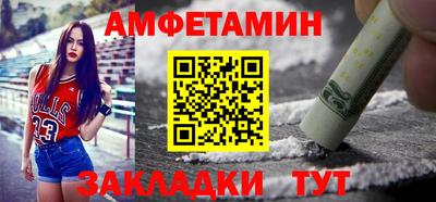 дурь Заволжье