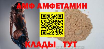 прущий лед Заводоуковск