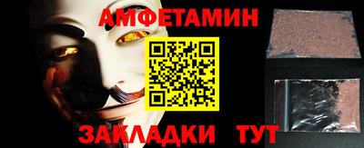 каннабис Балашиха