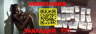 гашик Кумертау