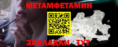 mdpv Жуковский