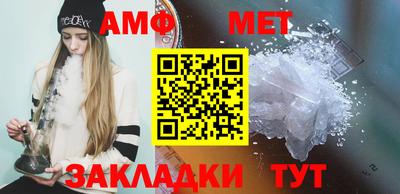 дурь Заволжье